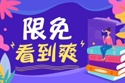 菲律宾45名移民官涉机场"保关"被开除！